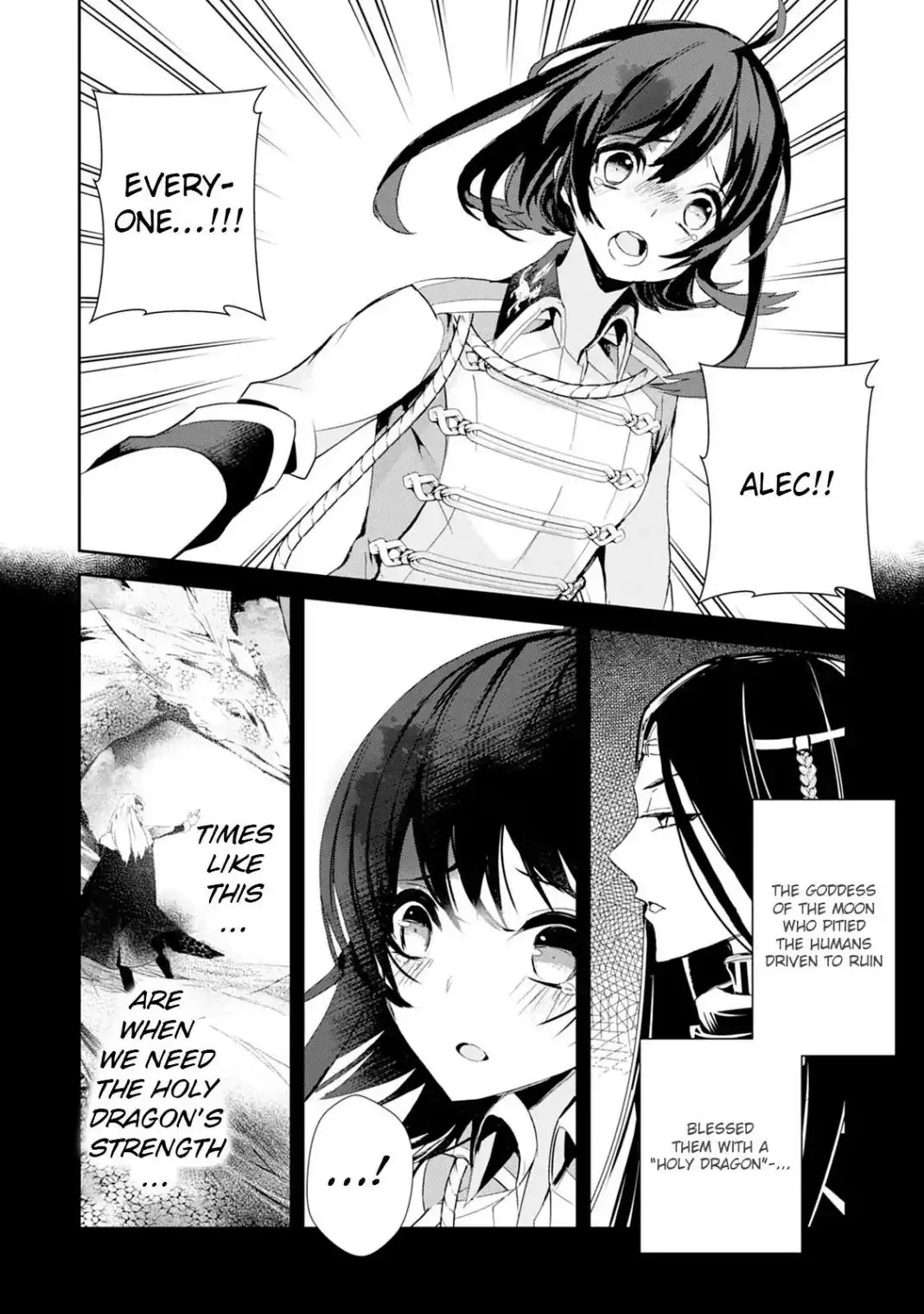 Akachan Ryuu no Osewagakari ni Ninmei Saremashita Chapter 12 20